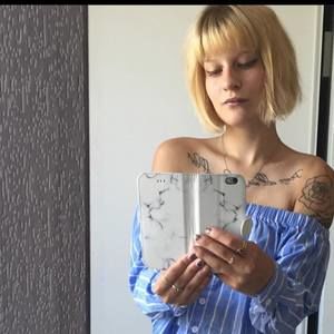 Meet your Posher, Maude